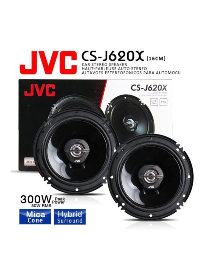 Car Stereo Speaker