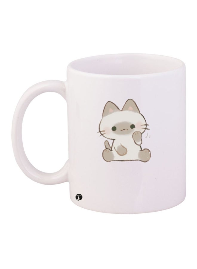 BP Printed Coffee Mug White/Brown