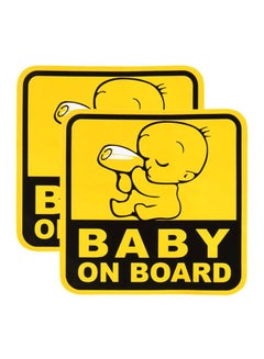 كول بيبي مجموعة ملصقات للسيارة بطبعة Baby On Board مكونة من قطعتين  - Image 1