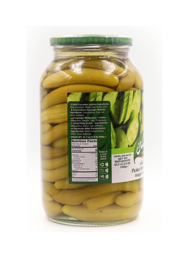 مخلل قثاء 1200جرام