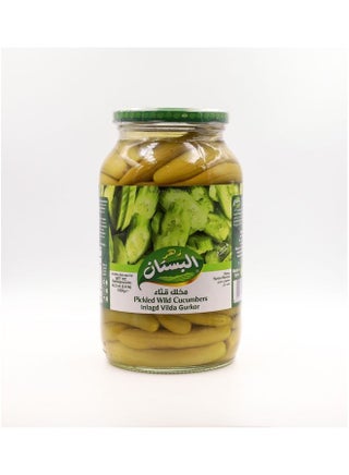 مخلل قثاء 1200جرام - v1615054780/N44980952A_1