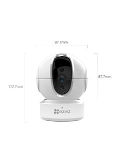 EZVIZ HD Indoor PT Internet Security Camera  - Image 4