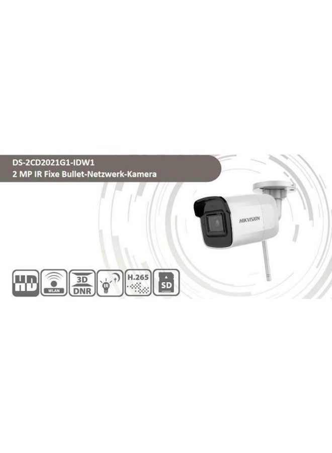 هيك فيجن كاميرا مراقبة شبكية ثابتة - Image 3