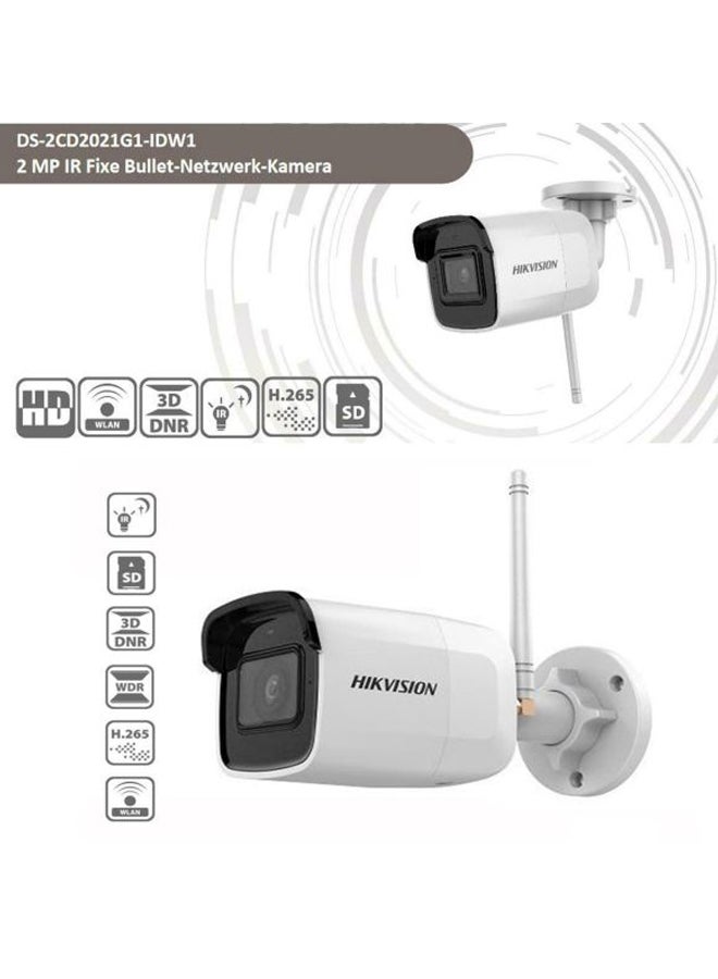 هيك فيجن كاميرا مراقبة شبكية ثابتة - Image 5