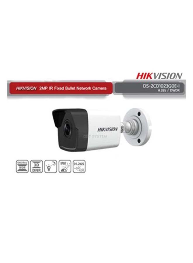 HIKVISION IR Fixed Bullet Network Camera - Image 3