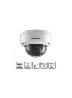 HIKVISION IR Network Dome Camera  - Image 2