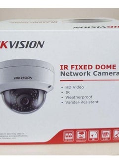 HIKVISION IR Network Dome Camera  - Image 3
