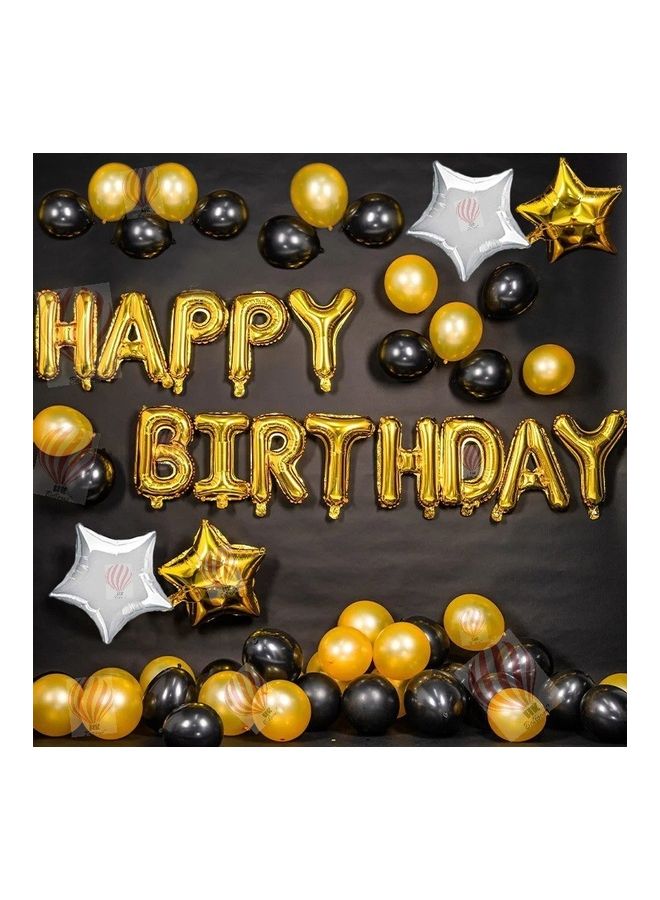 هونج كونج بالونز طقم زينة بتصميم عبارة "Happy Birthday" - Image 1