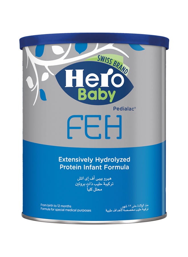 هيرو بيبي بيبي فيه 400جرام