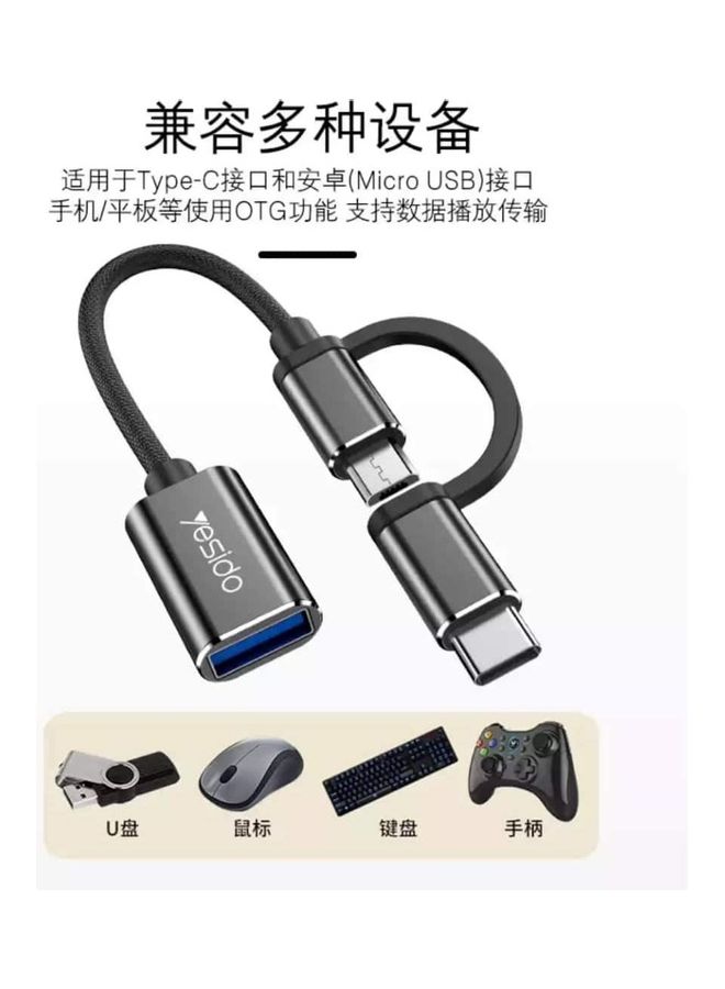 Yesido 2 in 1 OTG Super Fast USB 3.0 Data Transmission Cable Black - Image 2
