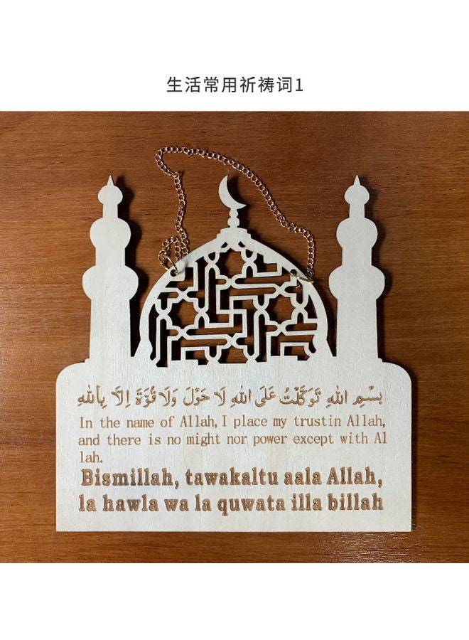 Beauenty Home Prayer Adornment Pendant White 