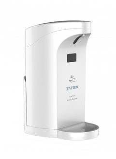 Generic Liquid Spray Dispenser White  - Image 2