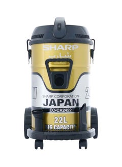 SHARP Drum Vacuum Cleaner 22 L 2400 W EC-CA2422-Z Gold/Black/White  - Image 2