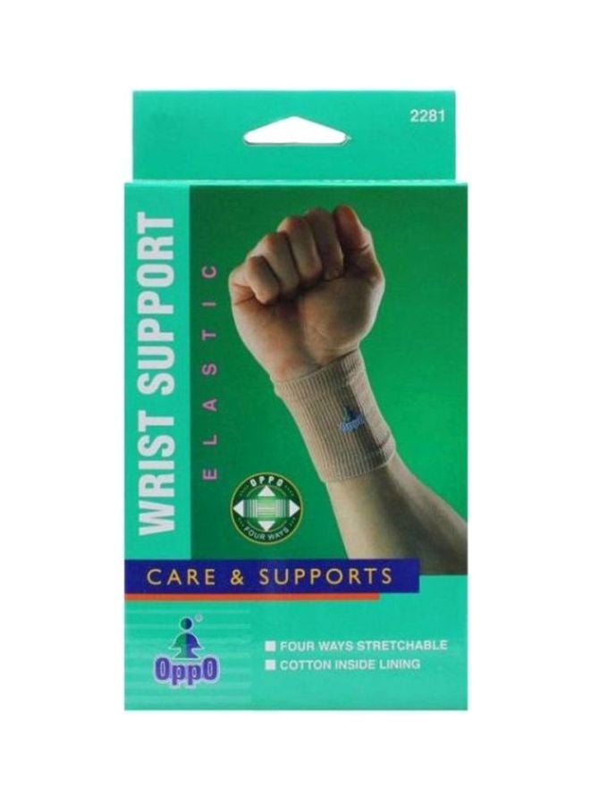 أوبو دعامة معصم مطاطية - Image 1