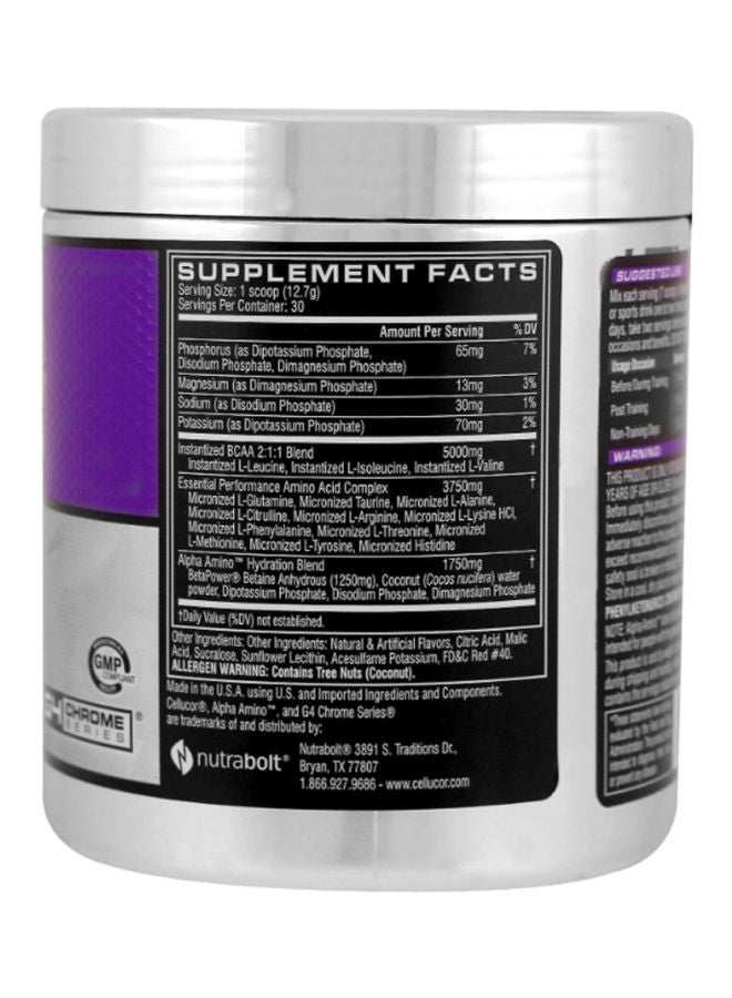 سيلوكور مسحوق مشروب رياضي ألفا أمينو بيرفورمانس - بنكهة عصير الفواكه - 30 حصة - Image 2
