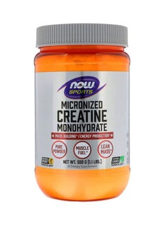 Micronized Creatine Monohydrate Mass Building Energy Production
