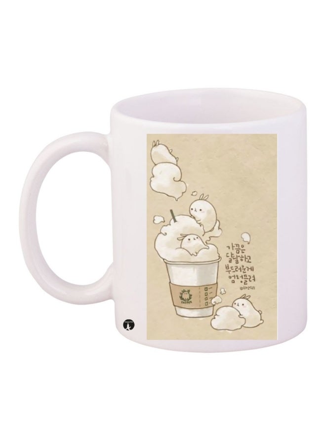 BP Coffee Mug Multicolour