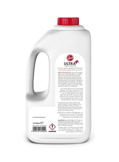 HOOVER Ultra Carpet Cleaning Solution 100170339 Multicolour  - Image 2