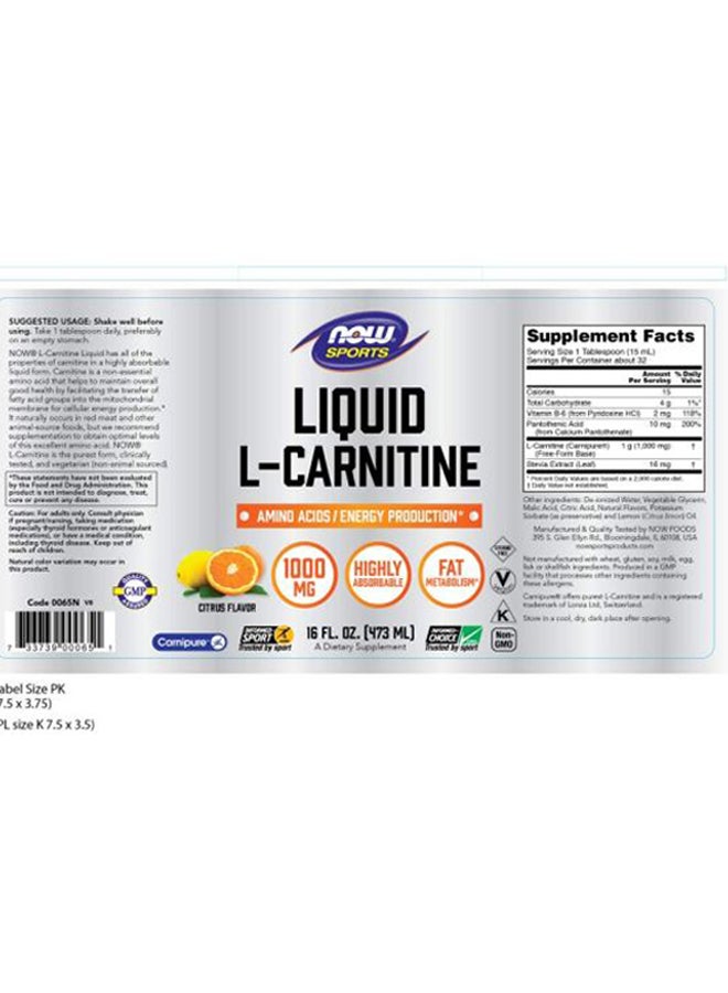 now SPORTS - Liquid L-Carnitine 1000 mg - Image 1