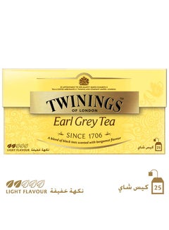 Twinings Earl Grey Traditional Blend Of Black Tea Bags Scented With Bergamot Flavor 50grams  - Image 1