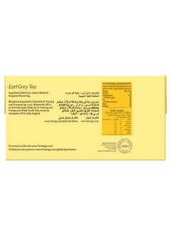 Twinings Earl Grey Traditional Blend Of Black Tea Bags Scented With Bergamot Flavor 50grams  - Image 2