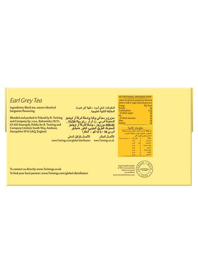 Twinings Earl Grey Traditional Blend Of Black Tea Bags Scented With Bergamot Flavor 50grams  - Image 2