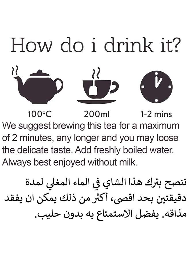 Twinings Gunpowder Green Tea 200grams - Image 4