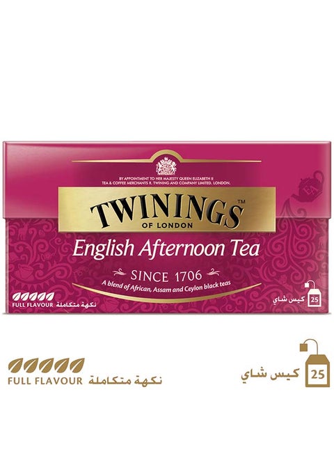 English Afternoon Tea 25 Bags 2grams