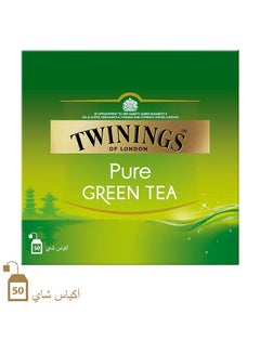 Pure Green Tea 100grams - v1615230654/N12280626A_1