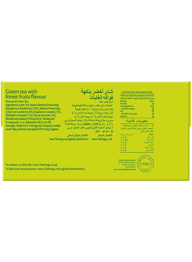 تويننجز شاي أخضر بنكهة فواكه الغابات - 25 كيس 1.5جرام  - Image 2