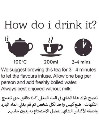 Infuso Lemon And Ginger Tea 20 Bags 1.5grams - view 4