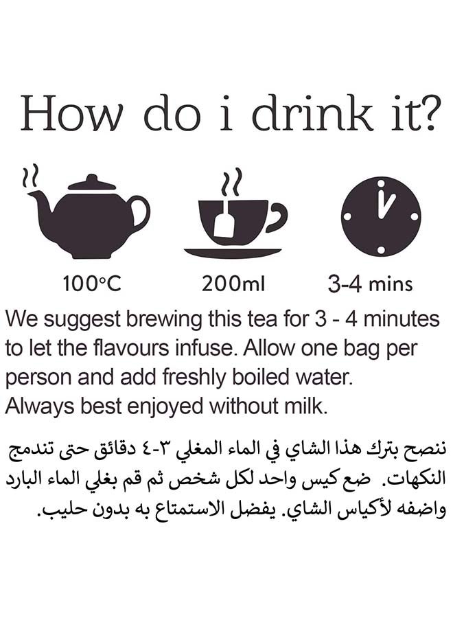 Twinings - Infuso Cherry And Cinnamon Tea Made With All Natural Ingredients 20 Bags 40grams - Image 1