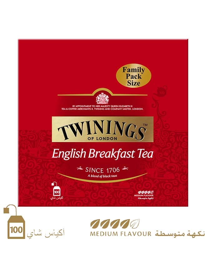 تويننجز شاي الفطور الإنجليزي أسود - 100 كيس 2جرام  - Image 1