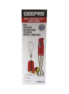 GEEPAS Hand Blender 400W GHB6148 Red/Silver  - Image 3