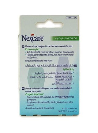 Ultra Stretch MAXI Flexible Comfort Bandages, G, 50 mm x 101 mm, 10/Pack - view 2