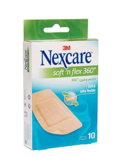 3M Ultra Stretch MAXI Flexible Comfort Bandages, G, 50 mm x 101 mm, 10/Pack  - Image 1