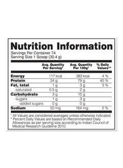 Optimum Nutrition Gold Standard 100 Percent Whey Protein Isolate - Double Rich Chocolate - 2.27 Kilogram  - Image 3