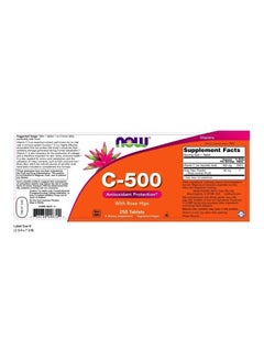ناو فودز مكمل غذائي C-500 مضاد للأكسدة - 250 قرص  - Image 2