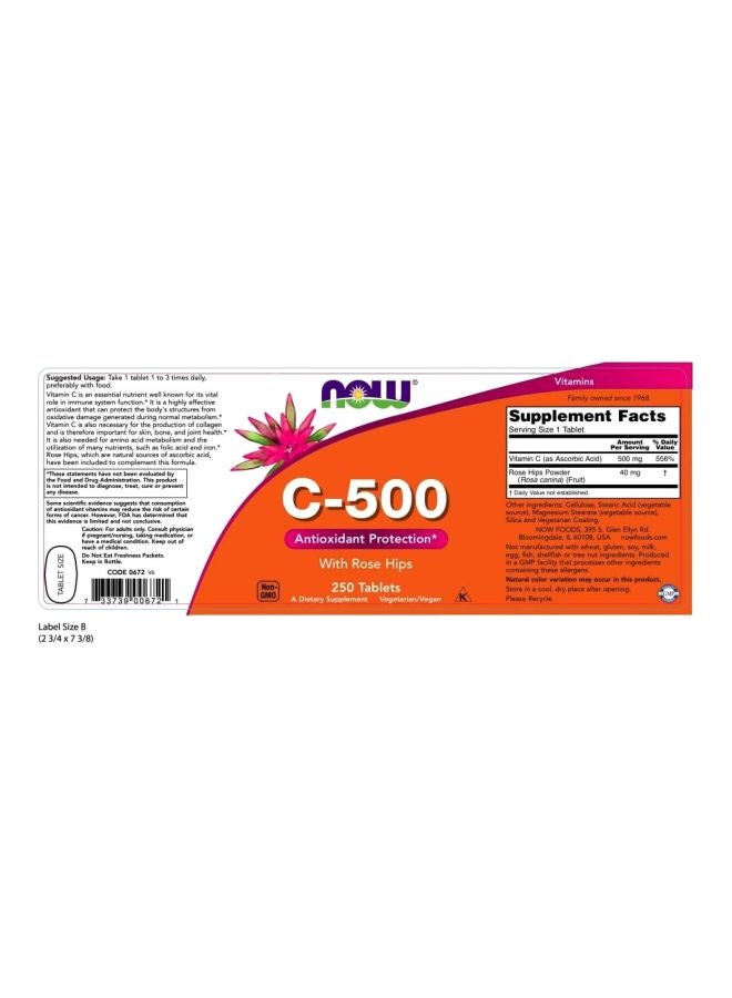 مكمل غذائي C-500 مضاد للأكسدة - 250 قرص