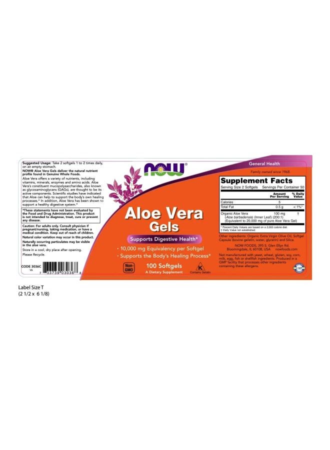 Now Foods Aloe Vera 100 Softgel  - Image 2