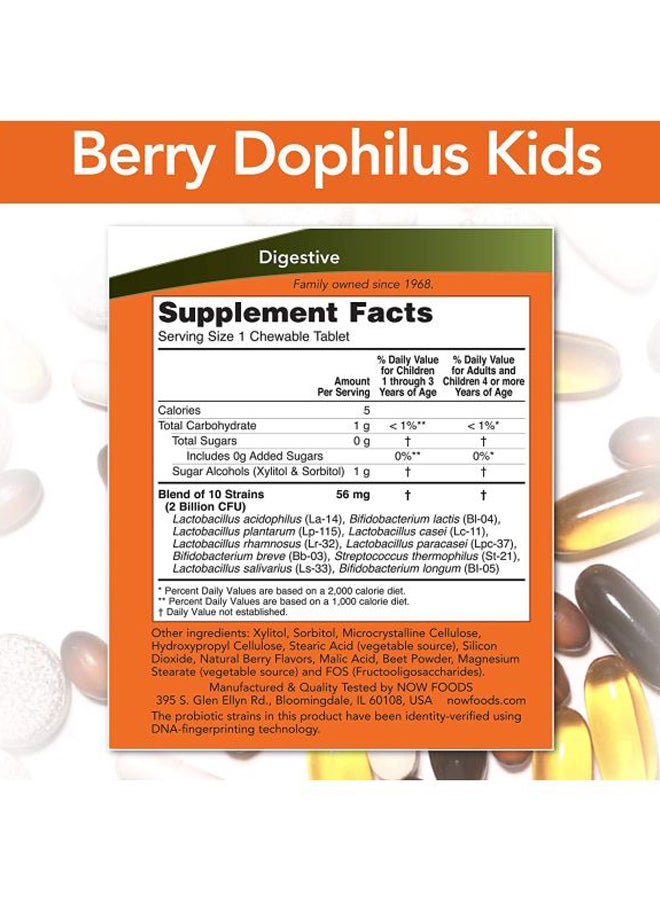 Now Foods BerryDophilus Dietary Supplement - 120 Chewables  - Image 2
