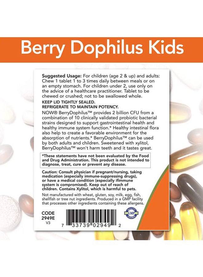 Now Foods BerryDophilus Dietary Supplement - 120 Chewables  - Image 3