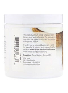 Now Solutions, Coconut Oil 7 Fl. Oz. - v1615231560/N17892711A_2