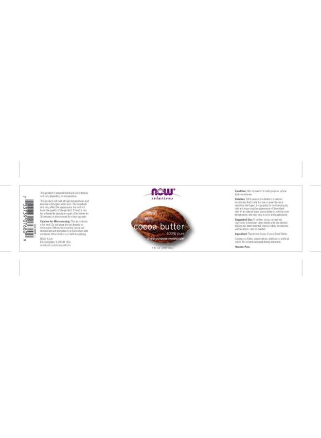 Now Foods - Cocoa Butter Multi Purpose Moisturizer 198g - Image 1