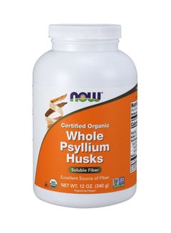 Whole Psyllium Husks Dietary Supplement