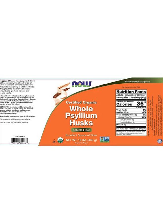 Now Foods - Whole Psyllium Husks Dietary Supplement - Image 1