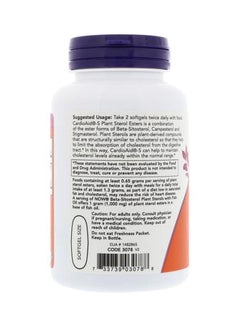 Beta Sitosterol Plant Sterols Dietary Supplement - 90 Softgels - v1615231580/N32455274A_2