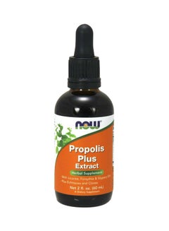 Propolis Plus Extract Herbal Supplement 2 Fl Oz (59 Ml)