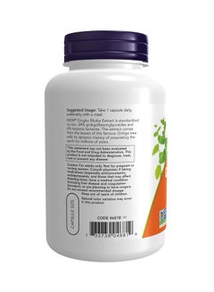 Double Strength Ginkgo Biloba - 200 Veg Capsules - v1615231708/N36671239A_3