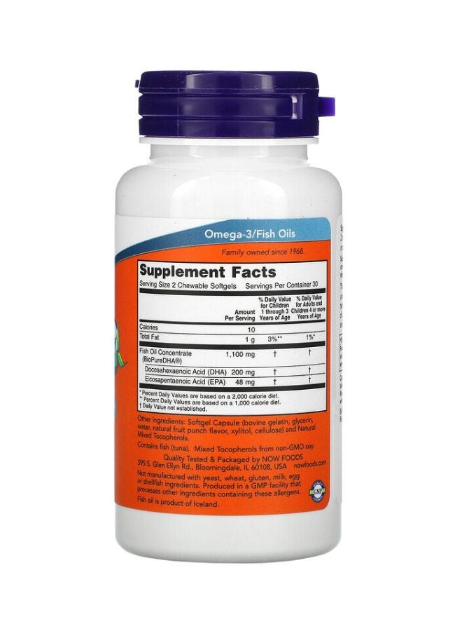 Now Foods - Kids Chewable Dha 100mg Dietary Supplement - 60 Softgels - Image 1